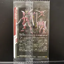 Gundam Gunpla Package Art Collection Wafer Card 24 - Image 2