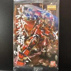 Gundam Gunpla Package Art Collection Wafer Card 41 - Image 1