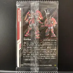 Gundam Gunpla Package Art Collection Wafer Card 41 - Image 2