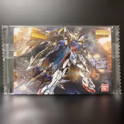 Gundam Gunpla Package Art Collection Wafer Card 95 - Image 1