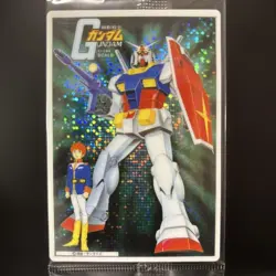 Gundam Gunpla Package Art Collection Wafer Card 141R - Image 1
