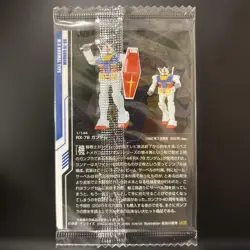 Gundam Gunpla Package Art Collection Wafer Card 141R - Image 2