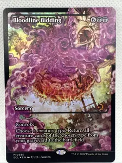 MTG - NM - Bloodline Bidding (Showcase) Lorwyn Eclipsed Foil - Image 1
