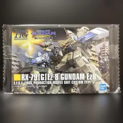 Gundam Gunpla Package Art Collection Wafer Card 151 - Image 1