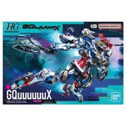 Gundam Gquuuuux Holo Card Gunpla Package Art Gummy - Image 1
