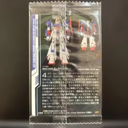 Gundam Gunpla Package Art Collection Wafer Card 92R - Image 2