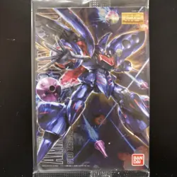 Gundam Gunpla Package Art Collection Wafer Card 46 - Image 1
