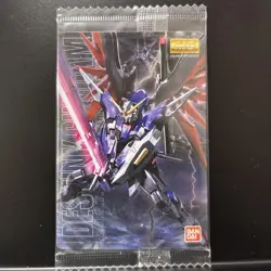 Gundam Gunpla Package Art Collection Wafer Card 86 - Image 1