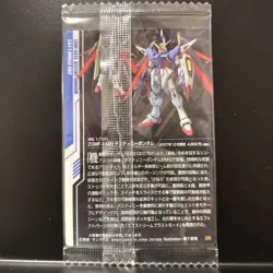 Gundam Gunpla Package Art Collection Wafer Card 86 - Image 2