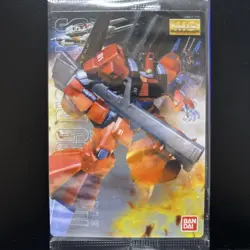 Gundam Gunpla Package Art Collection Wafer Card 76 - Image 1