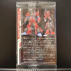 Gundam Gunpla Package Art Collection Wafer Card 76 - Image 2
