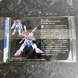 Gundam Gunpla Package Art Gummy Card God - Image 2
