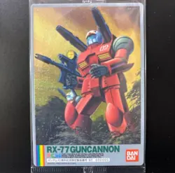 Gundam Gunpla Package Art Collection Wafer Card 224R - Image 1