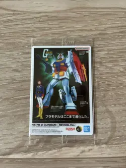 Gundam Gunpla Package Art Gummy 2 Card Rx-78-2 - Image 1