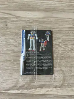 Gundam Gunpla Package Art Gummy 2 Card Rx-78-2 - Image 2
