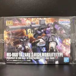 Gundam Gunpla Package Art Collection Wafer Card 230 - Image 1