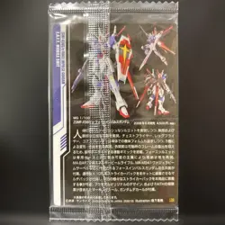 Gundam Gunpla Package Art Collection Wafer Card 139 - Image 2