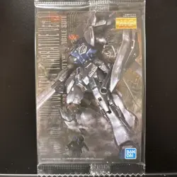Gundam Gunpla Package Art Collection Wafer Card 51 - Image 1