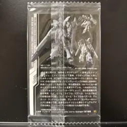 Gundam Gunpla Package Art Collection Wafer Card 51 - Image 2
