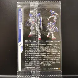 Gundam Gunpla Package Art Collection Wafer Card 26 - Image 2