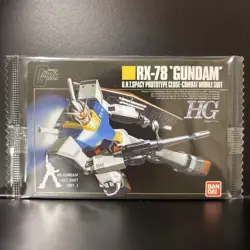 Gundam Gunpla Package Art Collection Wafer Card 120Sr - Image 1