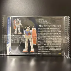 Gundam Gunpla Package Art Collection Wafer Card 120Sr - Image 2