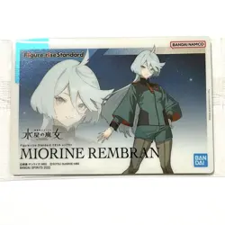 Gundam Gunpla Package Art Gummy Card Miorine Rembrand - Image 1