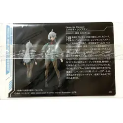 Gundam Gunpla Package Art Gummy Card Miorine Rembrand - Image 2