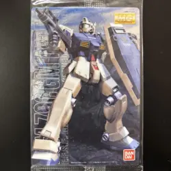 Gundam Gunpla Package Art Collection Wafer Card 134 - Image 1