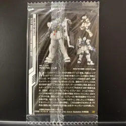 Gundam Gunpla Package Art Collection Wafer Card 134 - Image 2
