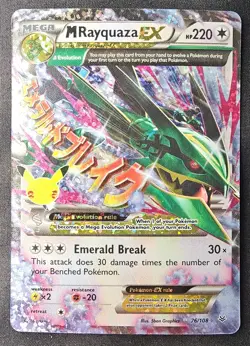 Pokemon TCG M Rayquaza EX 76/108 Celebrations Classic Collection - Image 1