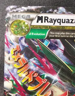 Pokemon TCG M Rayquaza EX 76/108 Celebrations Classic Collection - Image 3