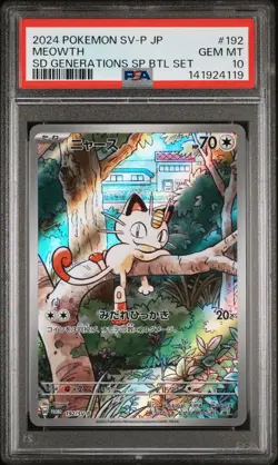 Meowth 192/SV-P Start Deck Generations Special Battle Pokemon Japanese PSA 10 - Image 1