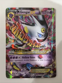 NM++ FANTASTIC CONDITION M GENGAR XY166 BLACK STAR PROMO POKEMON TCG CARD - Image 1