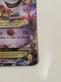 NM++ FANTASTIC CONDITION M GENGAR XY166 BLACK STAR PROMO POKEMON TCG CARD - Image 4