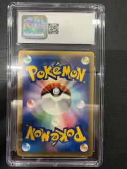 Pokemon CGC 6.5 2006 POKEMON JAPANESE PROMO 132 CHARMANDER SHOGAKUKAN MAGAZINE - Image 2
