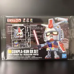 Gundam Gunpla Package Art Collection Wafer Card 284 - Image 1
