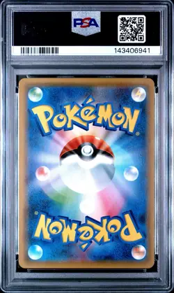 Eevee Pokemon 2019 Holo Friendly Shop Promo Japanese 306/SM-P PSA 10 - Image 2