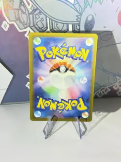 Zeraora VMAX 219/172 SAR Pokemon S12a: VSTAR Universe Japanese Near Mint - Image 2