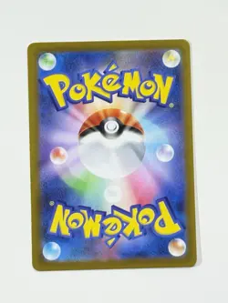 Zeraora VMAX 219/172 SAR Pokemon S12a: VSTAR Universe Japanese Near Mint - Image 4