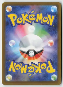 Clauncher 083/078 Art Rare Violet ex Pokemon Japanese Near Mint - Image 2