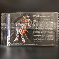 Gundam Gunpla Package Art Collection Wafer Card 181 - Image 2