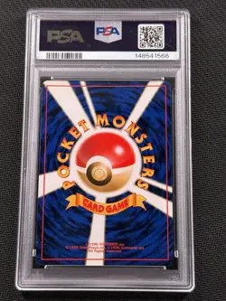 SWIRL Blaine's Moltres Gym 2 Holo Rare PSA 6 #146 1999 Japanese Pokemon Card - Image 2