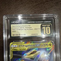 Pokemon TCG Garchomp & Giratina GX TAG TEAM 099/173 Jap CGC 10 Pristine - Image 2