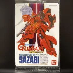 Gundam Gunpla Package Art Collection Wafer Card 119R - Image 1