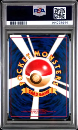 2001 POKEMON JAPANESE NEO 4 #93 DARK HAUNTER PSA 9 - Image 2