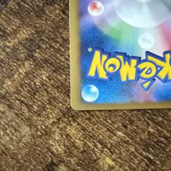 Moo-Moo Milk 131/141 Common VS Series Pokemon Japanese NM - Image 3
