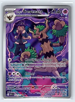 Hop's Trevenant 237/217 Illustration Rare Ascended Heroes Pokemon Holo Near Mint - Image 1