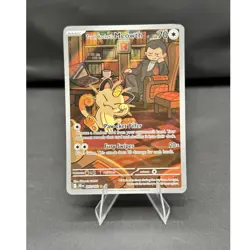 Pokemon tcg Destined Rivals Team Rocket's Meowth 203/182 illustration rare Eng - Image 1