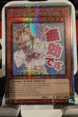 Yugioh Ash Blossom & Joyous Spring (Starlight Rare) - Rarity Collection 5 (RA05) - Image 1